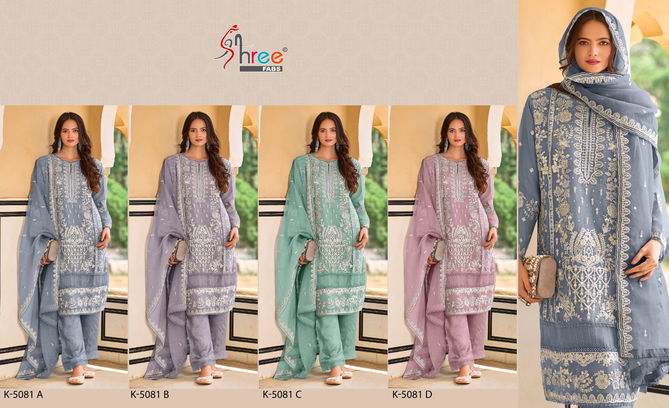 Shree K 5081 A To D Organza Embroidery Pakistani Suits Wholesale Market In Surat
